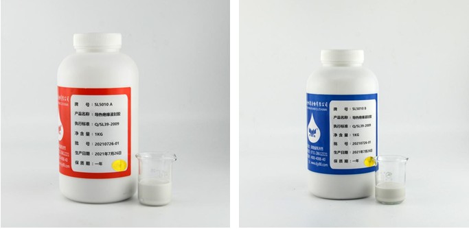 XY510����^������z�ďV���m��