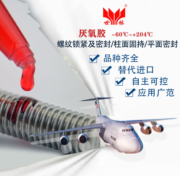 XY240�νM���ݼy�i�o�����z