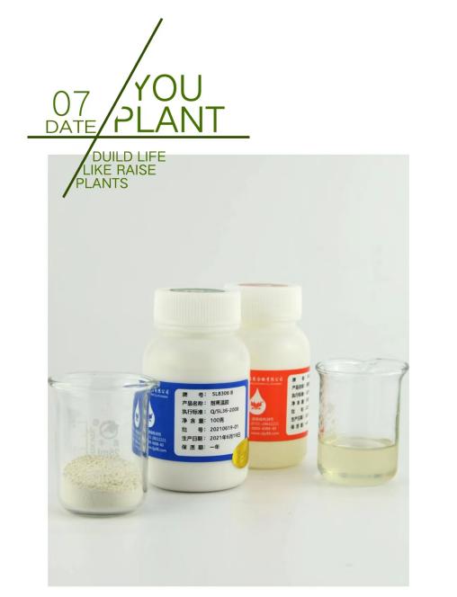 �ܷ⡢���a(b��)��ʲô�z��