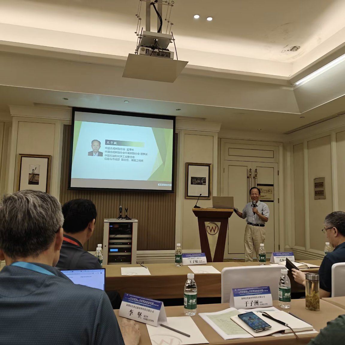 ґcף2025Їϳɘ֬a(chn)I(y)l(f)չ(hu)¡_