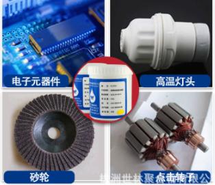 �ߜ�ճ�Ӳ��ó���