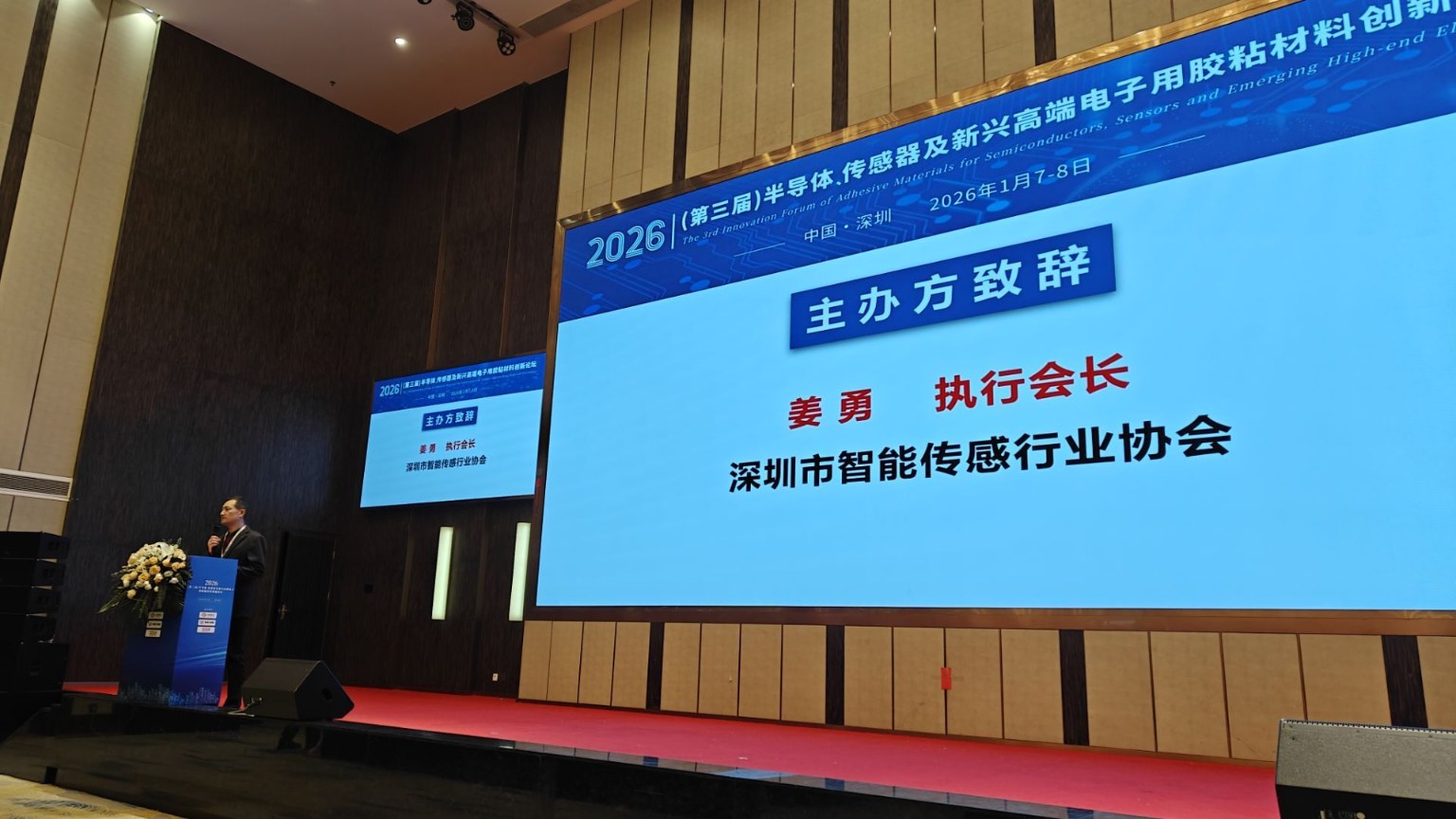 �����z�I(y��)����2026�������ã��댧(d��o)�w�������������d�߶�������zճ���τ�(chu��ng)��Փ��